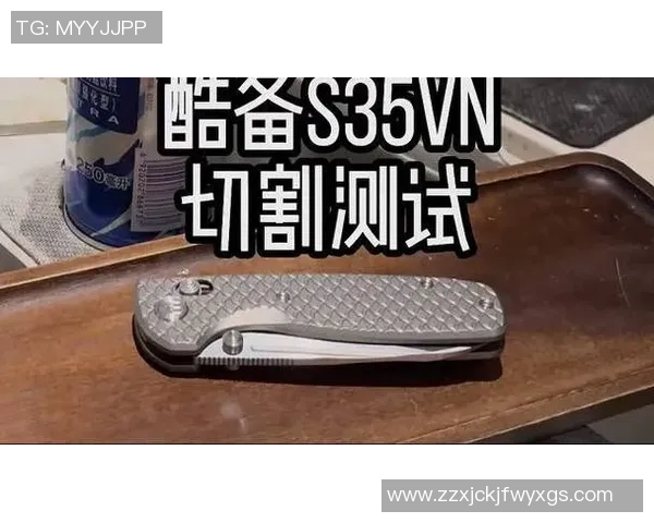 南京极限运动队战术创新与转换打法深度分析