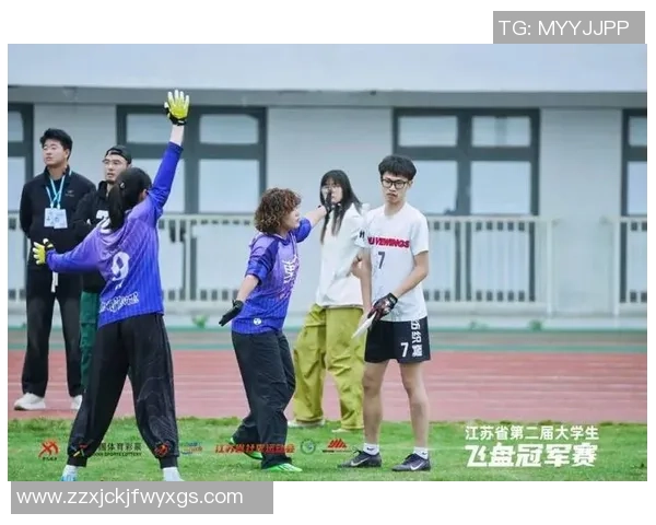 南京飞盘队比赛经验深度对比与启示分析