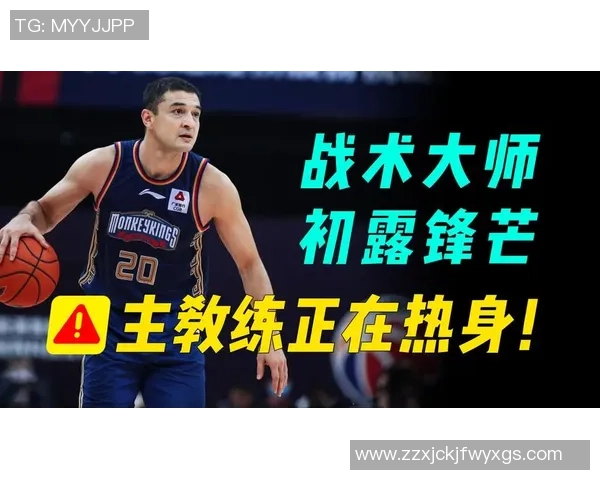 南京网球队灵活应变的策略与训练方法探讨