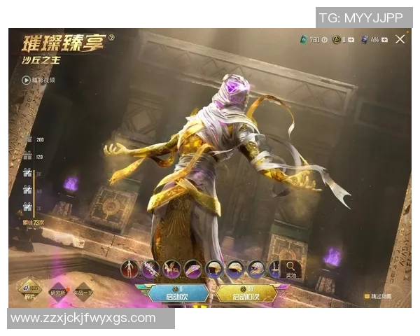 吴芳独家分享和平精英游戏技巧与心得体会助你快速提升战斗力