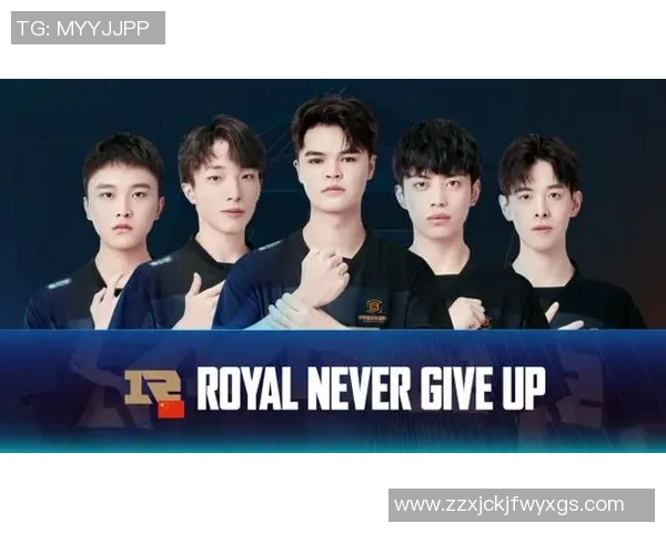 和平精英战术分析：深入探讨RNG战队的意识与团队配合