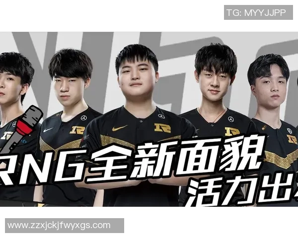 和平精英战术解析：RNG战队快攻体系的优势与应用探讨